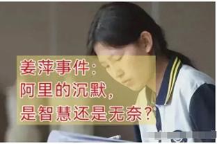 韩媒：黄义助和一女性视频时要求对方裸露身体，还偷偷录屏